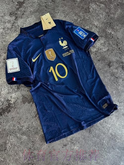 阿斯:姆巴佩得到全力支持 更衣室说他是世界最佳 阿斯:姆巴佩得到全力支持 更衣室说他是世界最佳