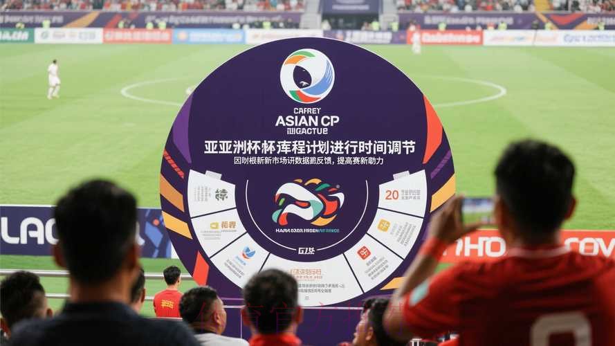 世界杯滚球高清入口地址 世界杯滚球高清入口地址
